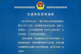 基根-穆雷单场进12+三分 历史第7人 比肩水花/科比/拉文/利拉德等